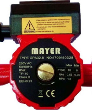 ΚΥΚΛΟΦΟΡΗΤΗΣ MAYER GPA 25-5