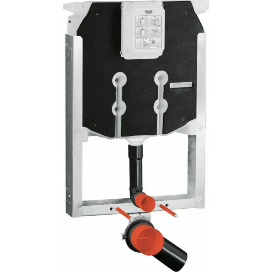 GROHE ΚΑΖΑΝΑΚΙ ΕΝΤΟΙΧΙΣΜΕΝΟ