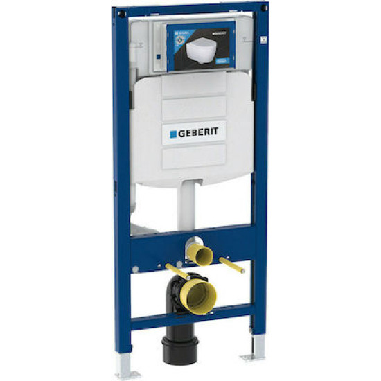 GEBERIT KAZANAKI SIGMA 111.300.00.5 ENTOIXIZOMENO