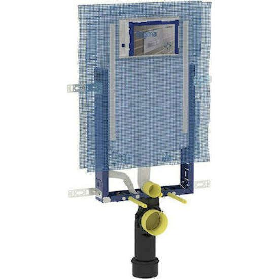 GEBERIT KAZANAKI SIGMA ENTOIXIZOMENO