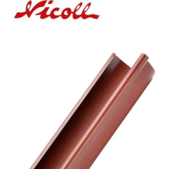 NICOLL ΠΛΑΣΤΙΚΗ ΥΔΡΟΡΡΟΗ ΚΕΡΑΜΙΔΙ